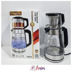 چای ساز روهمی لکسیکال LTM-0855